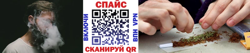 сколько стоит  Староминская  гидра ссылки  БУТИРАТ GHB 