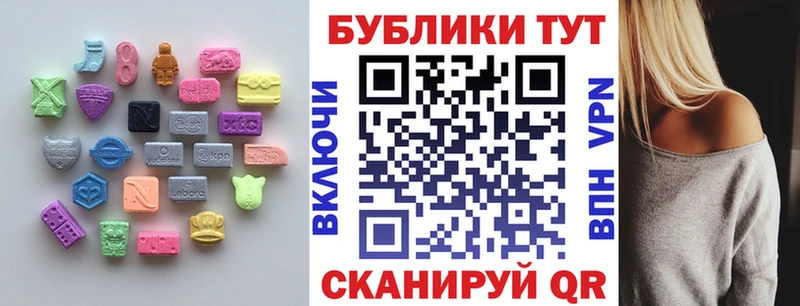 сколько стоит Староминская ЭКСТАЗИ Punisher