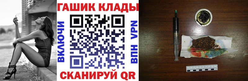 сколько стоит Староминская ГАШ Ice-O-Lator