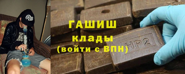 кокаин перу Майский