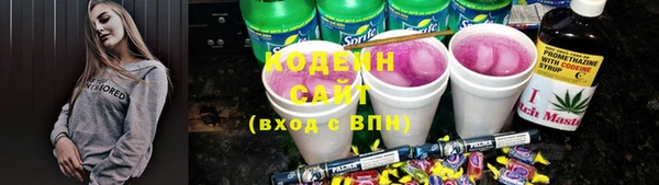 кокаин колумбия Абдулино