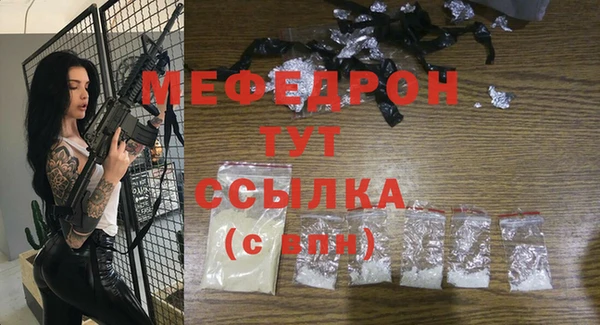 кокаин перу Майский