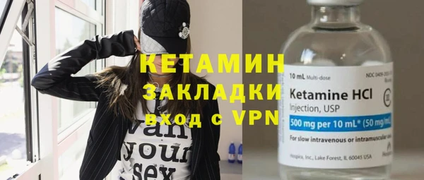 кокаин колумбия Абдулино
