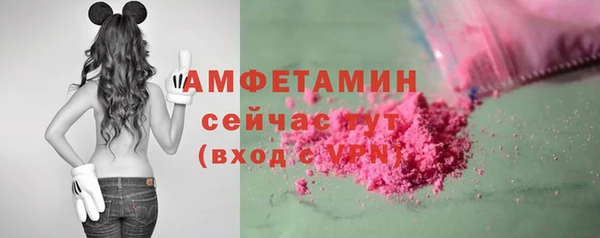 кокаин колумбия Абдулино