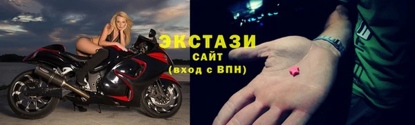 кокаин колумбия Абдулино