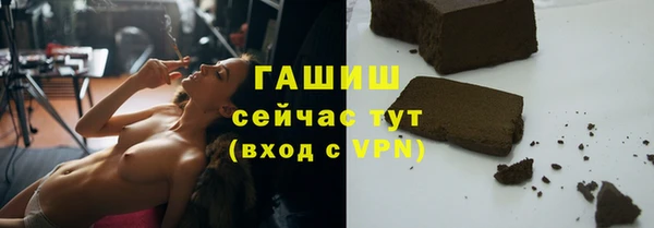 кокаин колумбия Абдулино