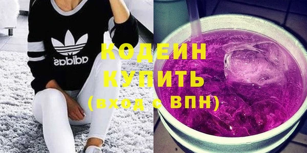 кокаин перу Майский