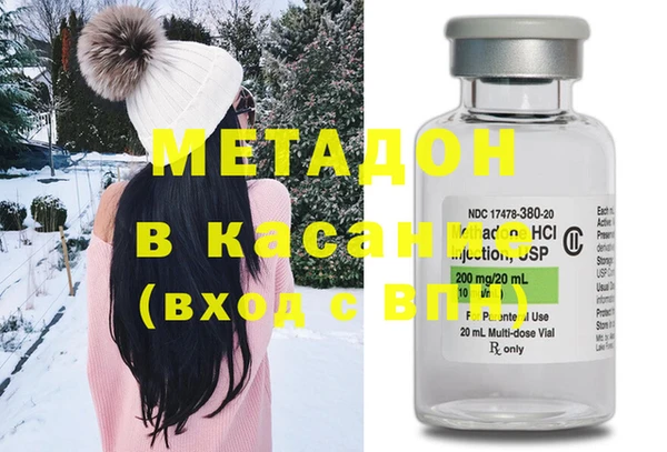 прущая мука Магадан