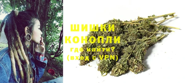 ALPHA-PVP Абинск