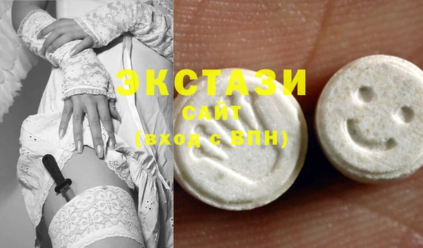 spice Абаза