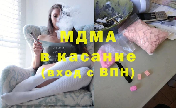 кокаин колумбия Абдулино