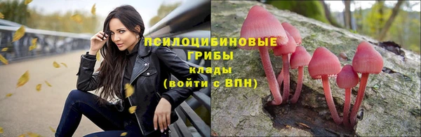 кокаин колумбия Абдулино
