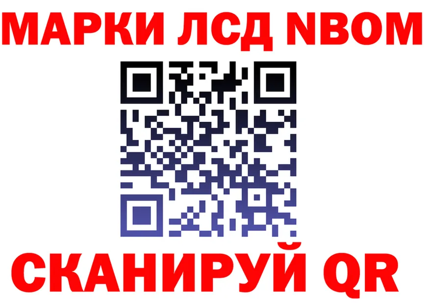 A-PVP VHQ маркетплейс shop OMG Староминская