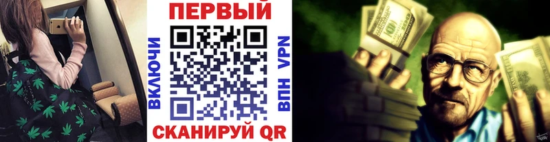 Метамфетамин витя  Староминская 